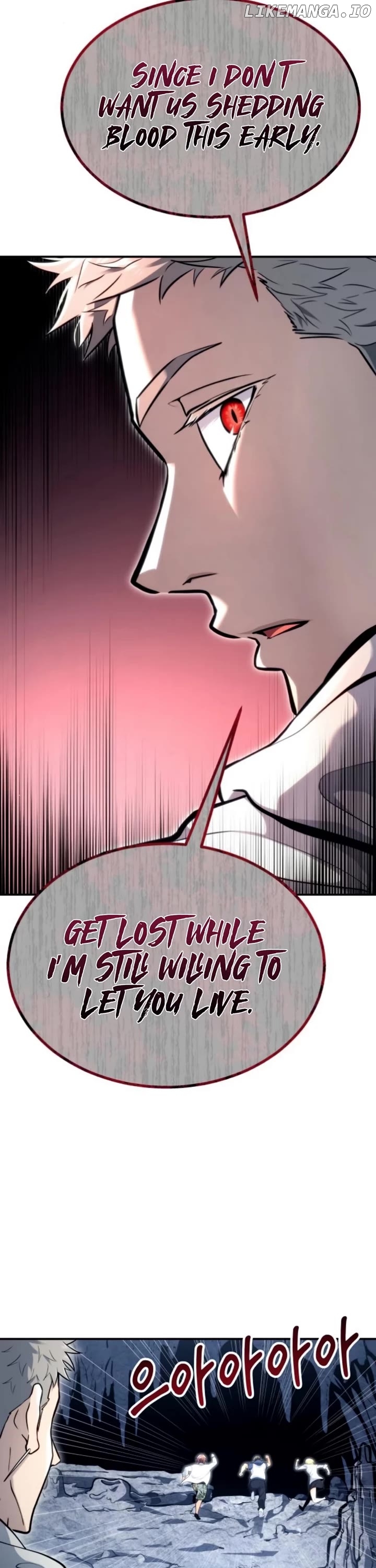 Read Urek Mazino EN Manga Online
