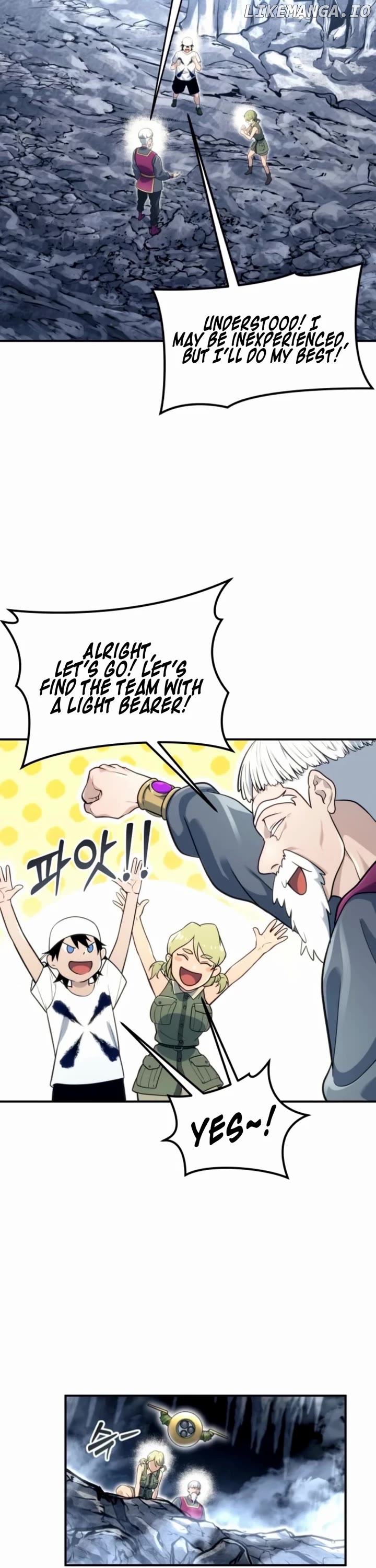 Read Urek Mazino EN Manga Online