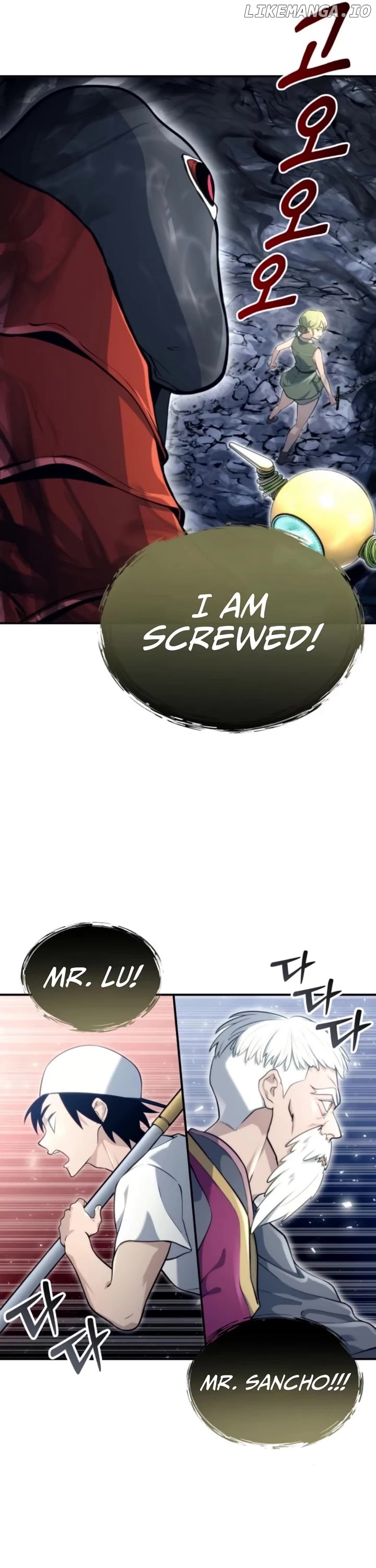 Read Urek Mazino EN Manga Online