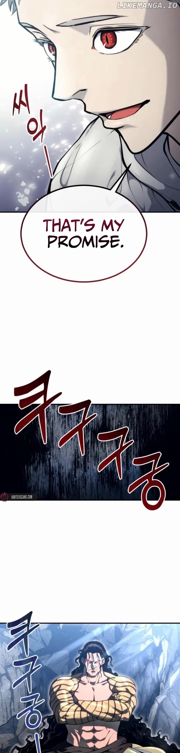 Read Urek Mazino EN Manga Online