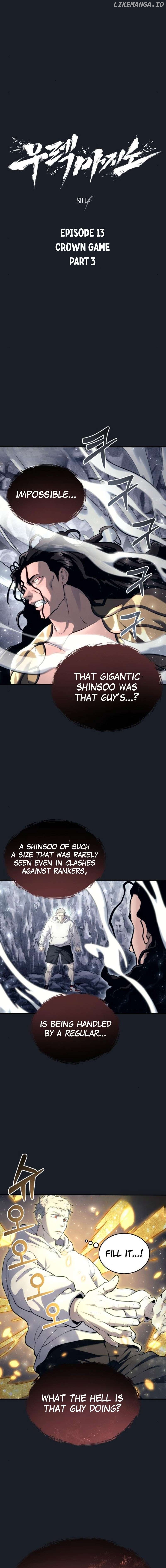 Read Urek Mazino EN Manga Online