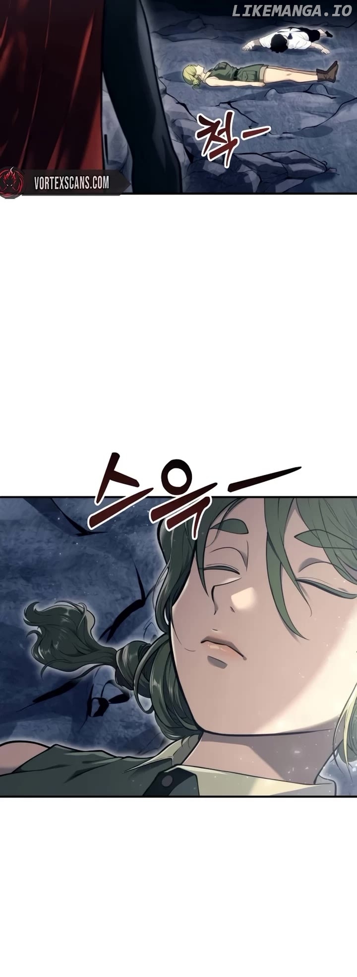Read Urek Mazino EN Manga Online