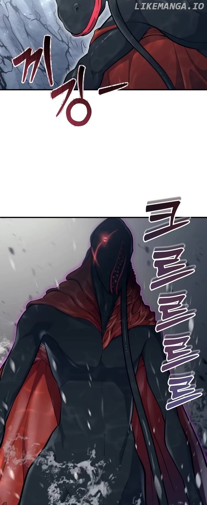 Read Urek Mazino EN Manga Online