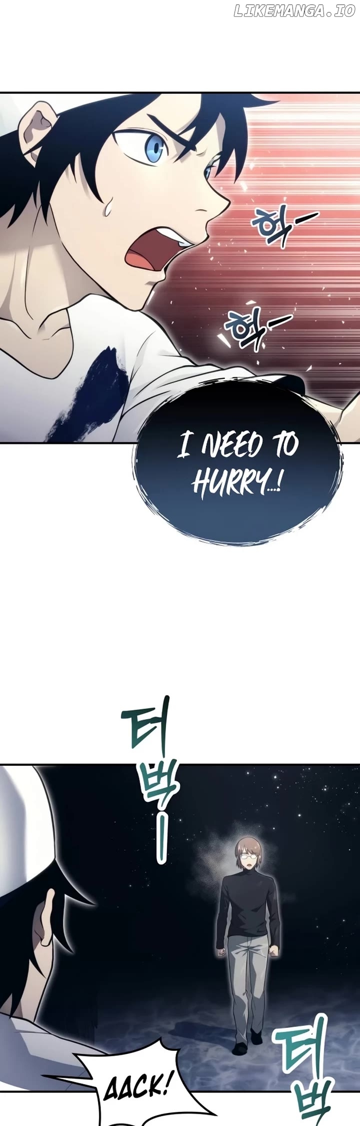 Read Urek Mazino EN Manga Online