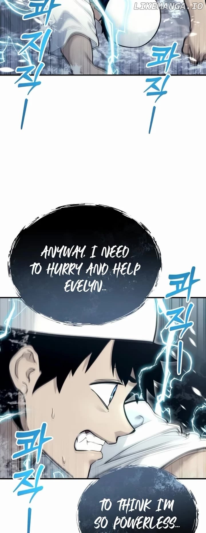 Read Urek Mazino EN Manga Online