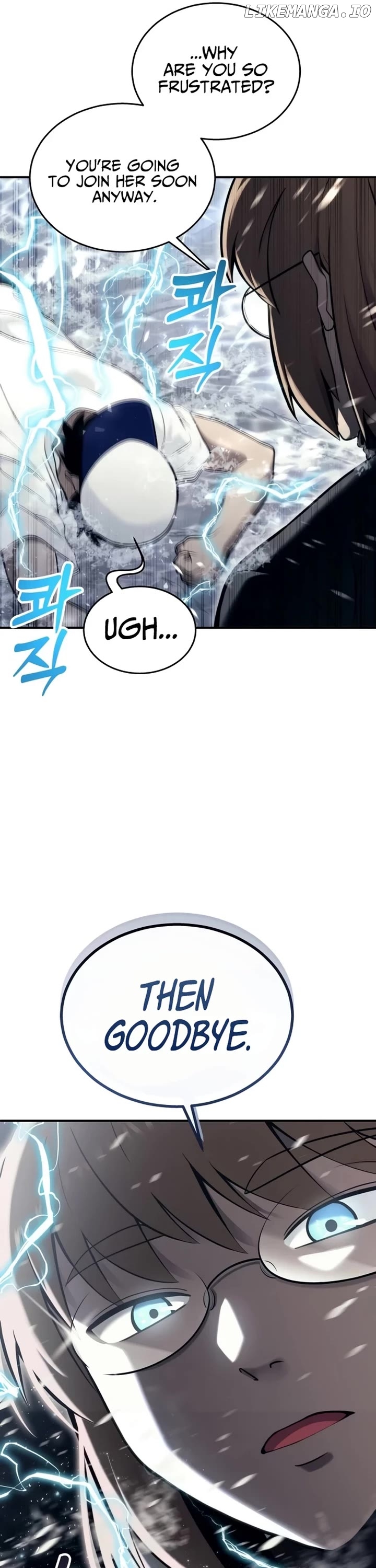 Read Urek Mazino EN Manga Online