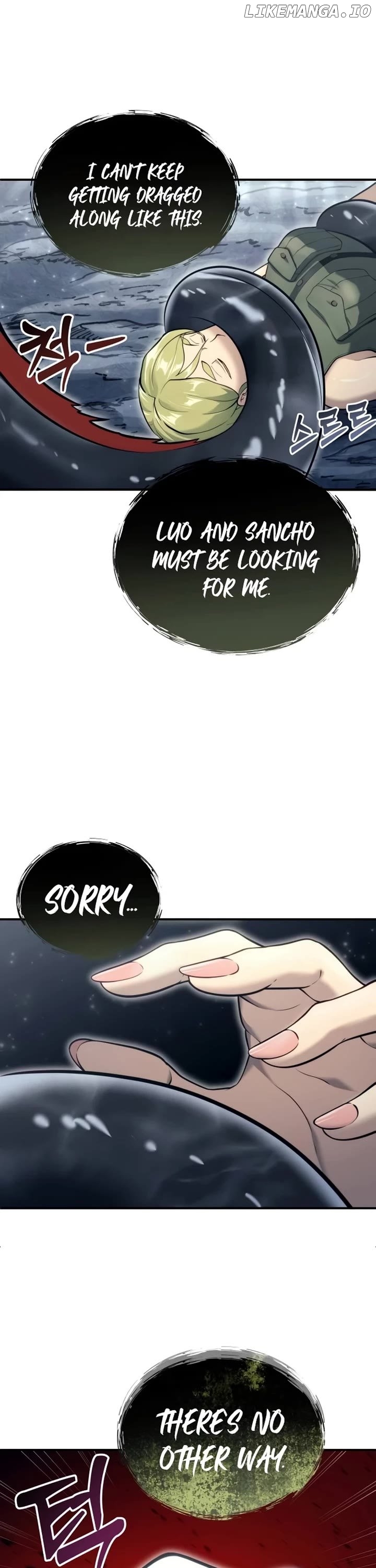 Read Urek Mazino EN Manga Online