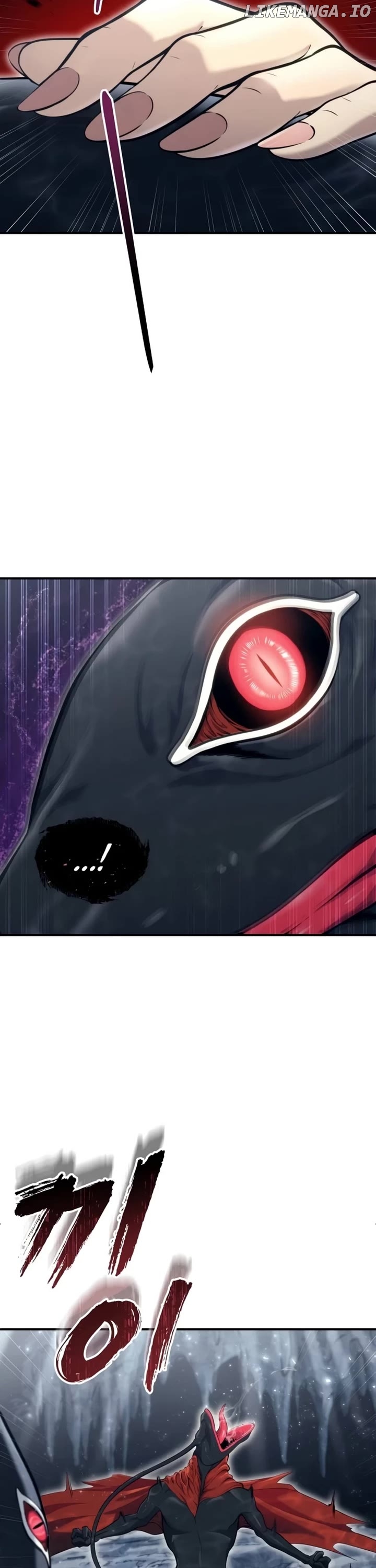 Read Urek Mazino EN Manga Online