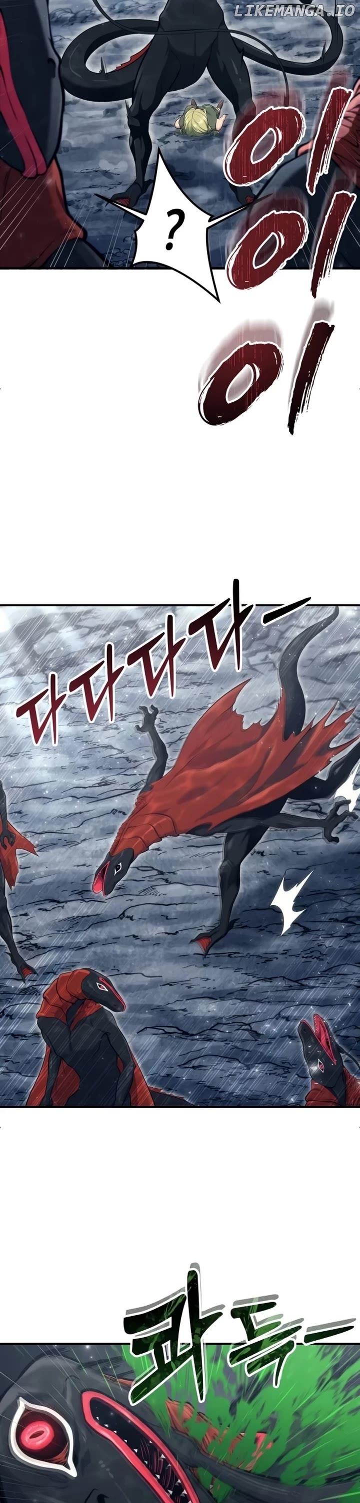 Read Urek Mazino EN Manga Online