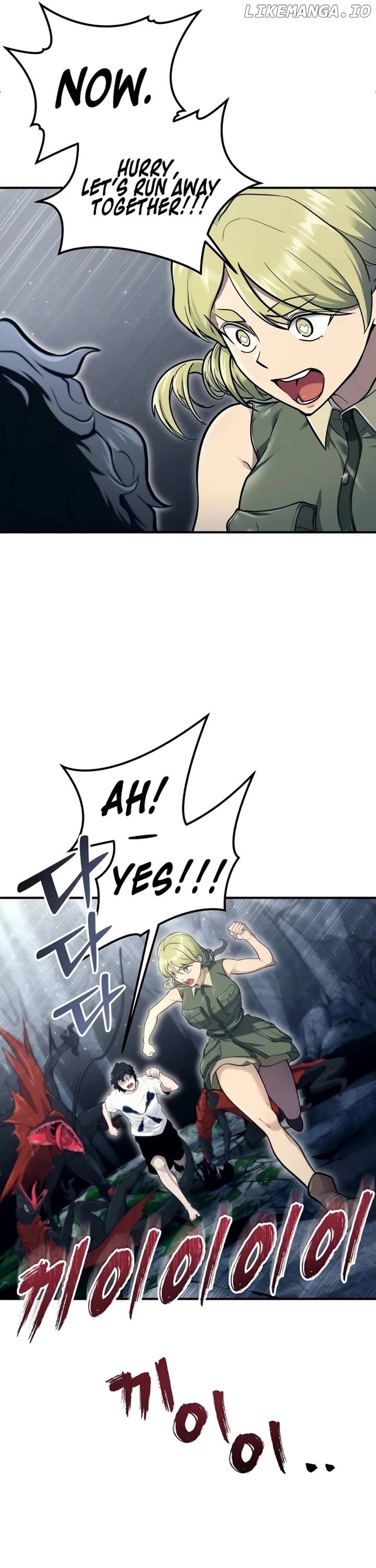 Read Urek Mazino EN Manga Online