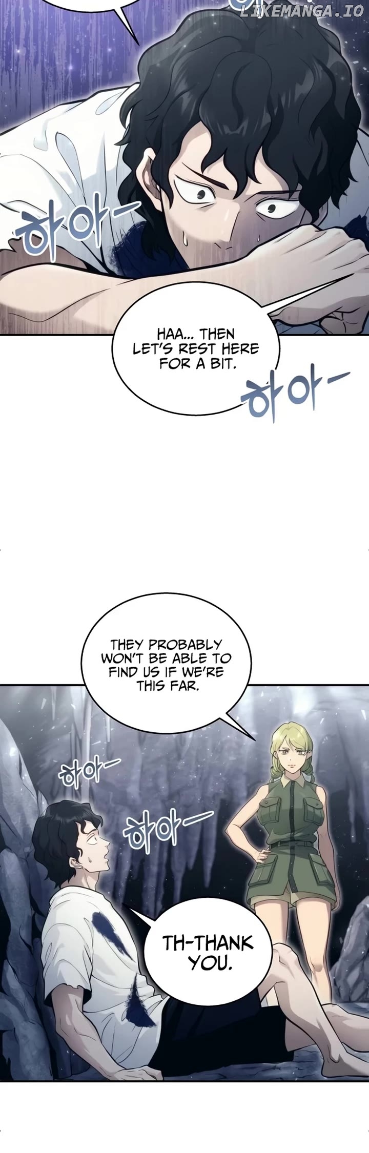 Read Urek Mazino EN Manga Online