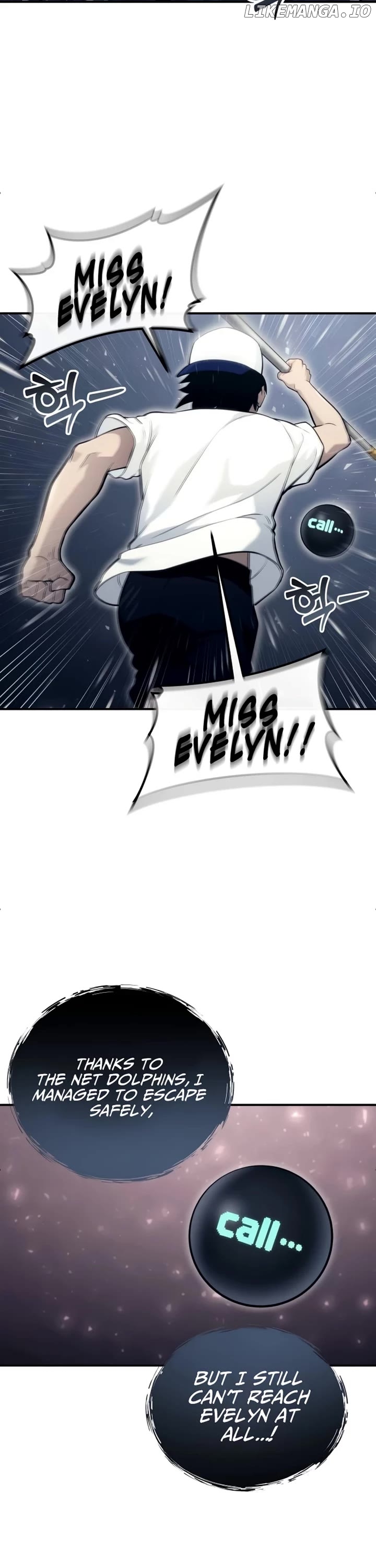 Read Urek Mazino EN Manga Online
