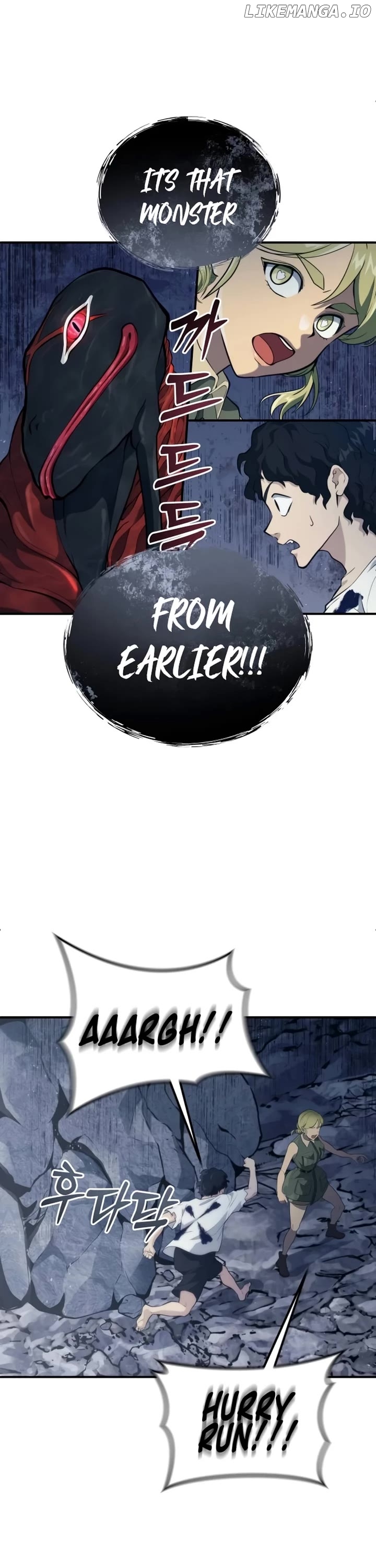 Read Urek Mazino EN Manga Online