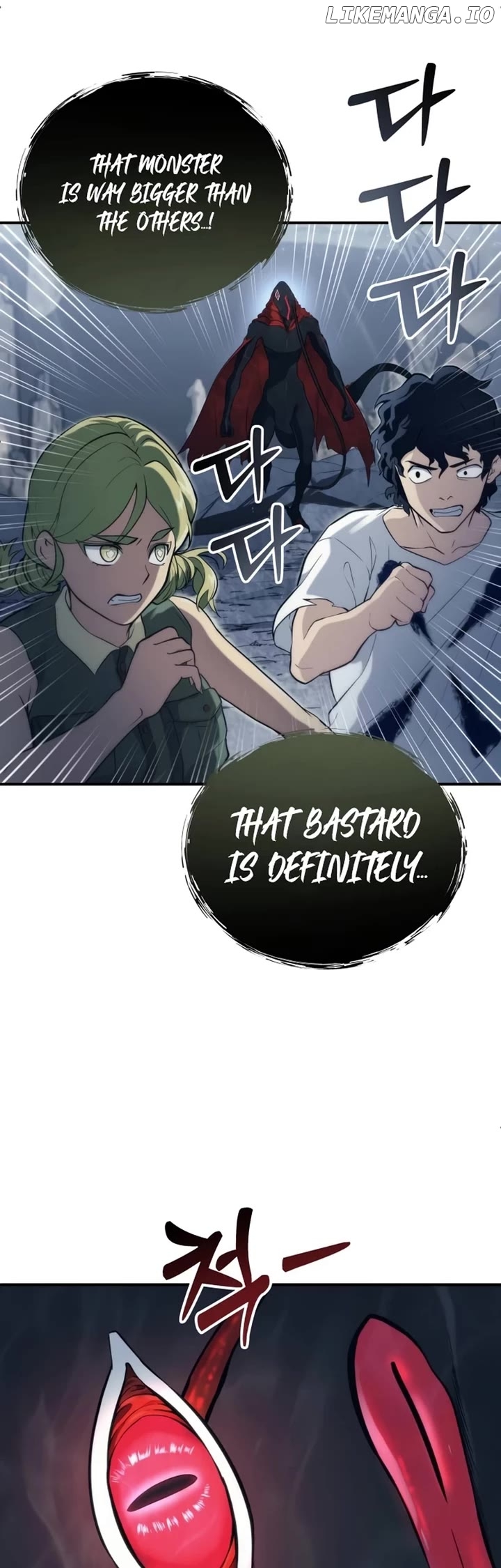Read Urek Mazino EN Manga Online