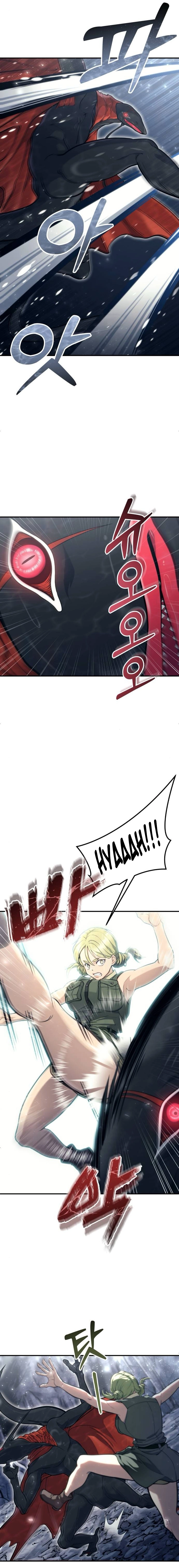 Read Urek Mazino EN Manga Online