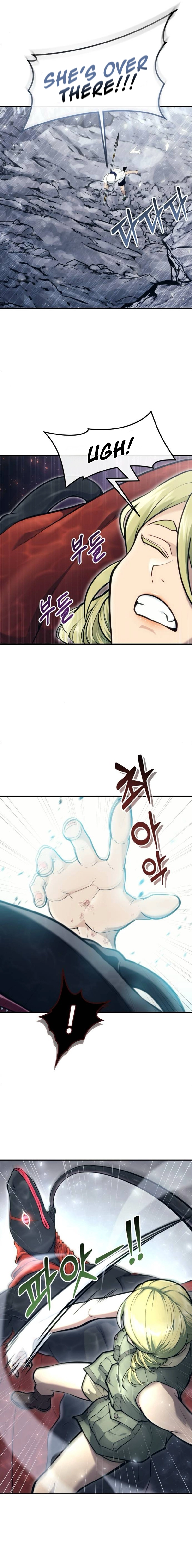 Read Urek Mazino EN Manga Online