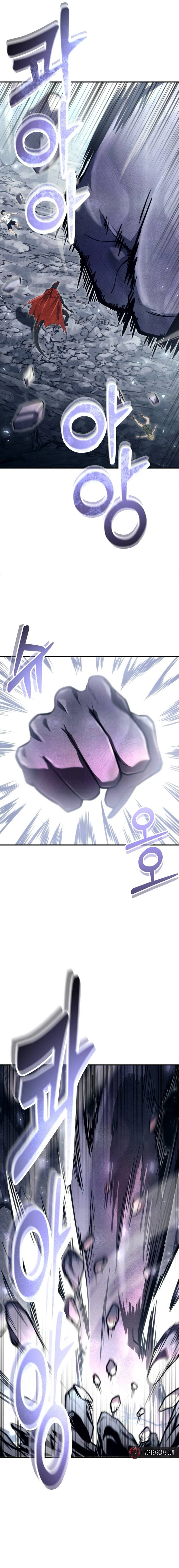 Read Urek Mazino EN Manga Online