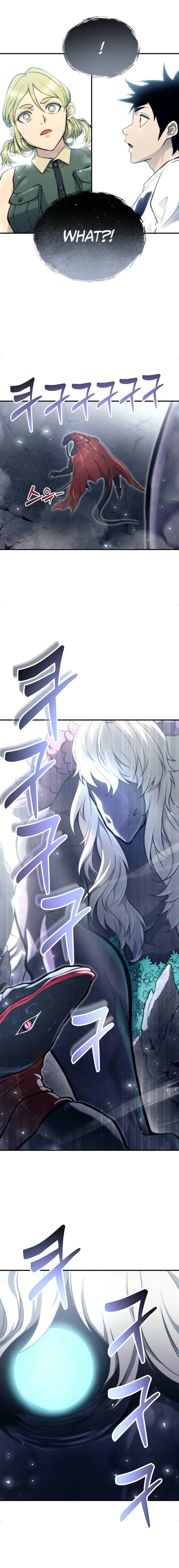 Read Urek Mazino EN Manga Online