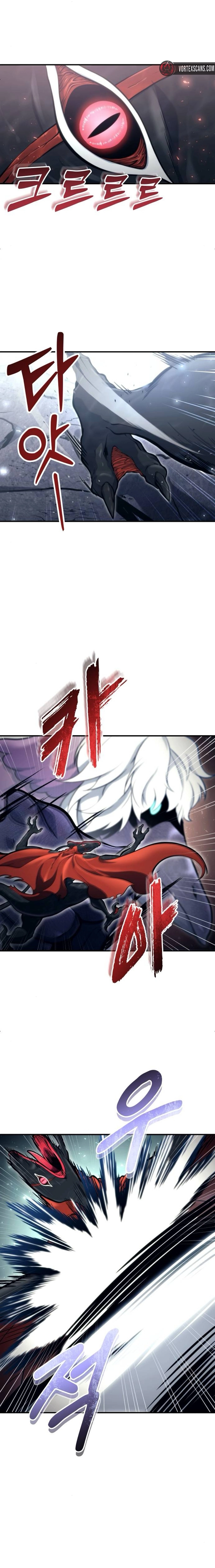 Read Urek Mazino EN Manga Online