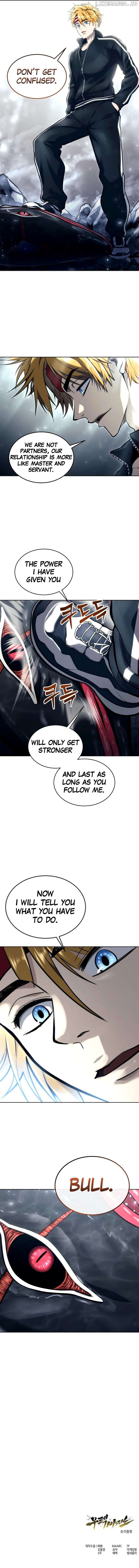 Read Urek Mazino EN Manga Online