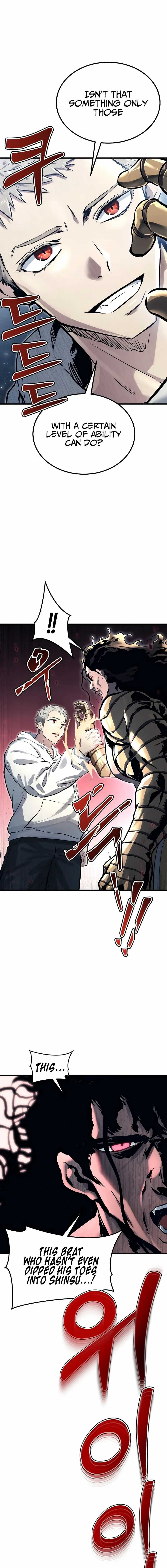 Read Urek Mazino EN Manga Online