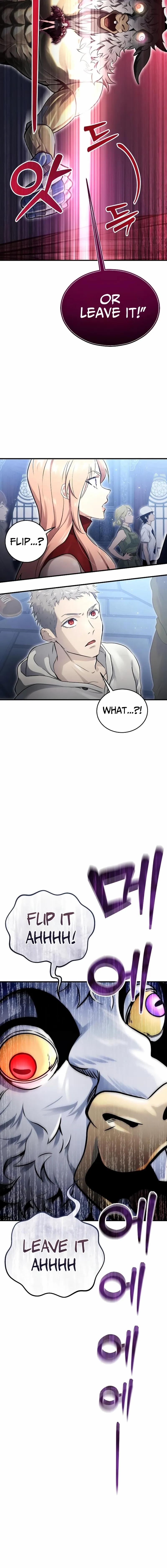 Read Urek Mazino EN Manga Online