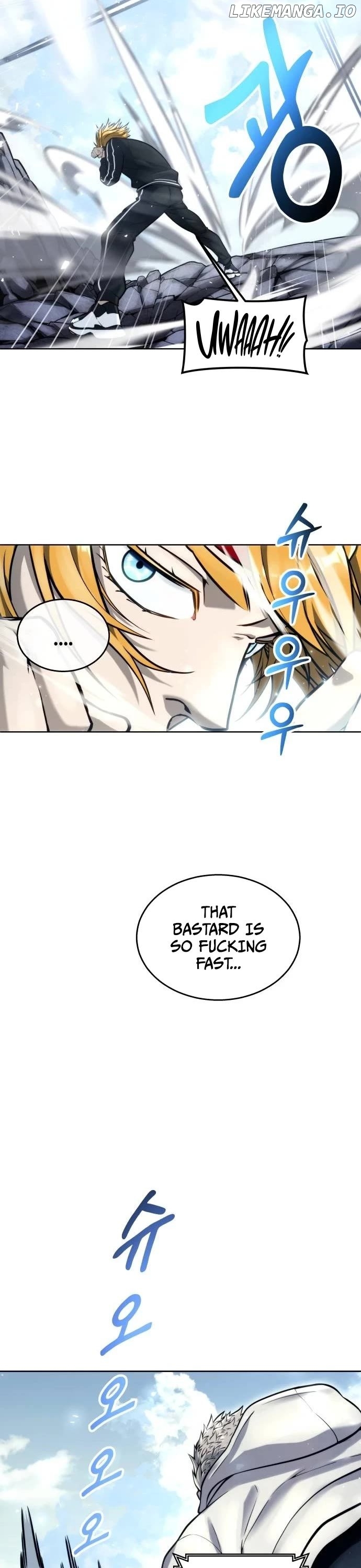 Read Urek Mazino EN Manga Online