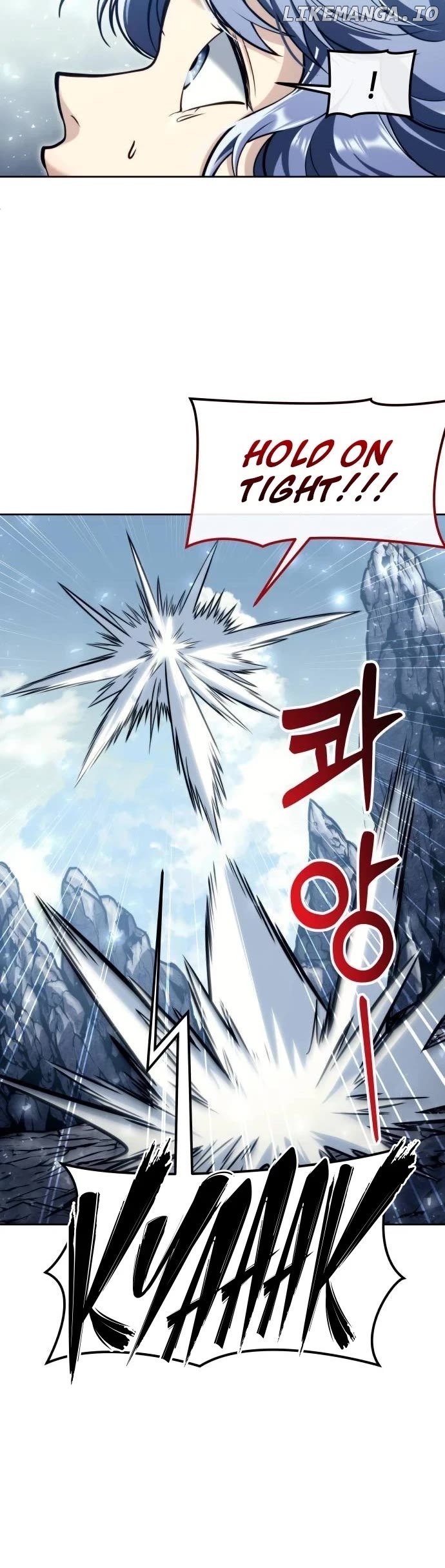 Read Urek Mazino EN Manga Online