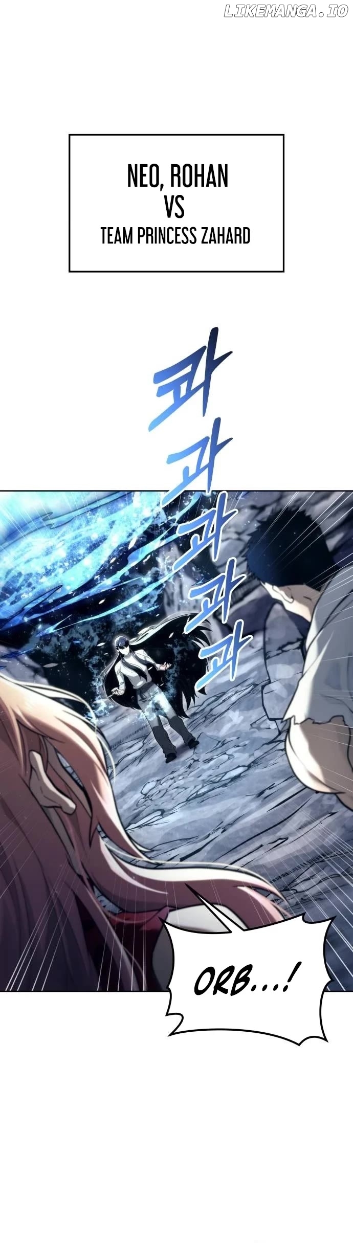 Read Urek Mazino EN Manga Online