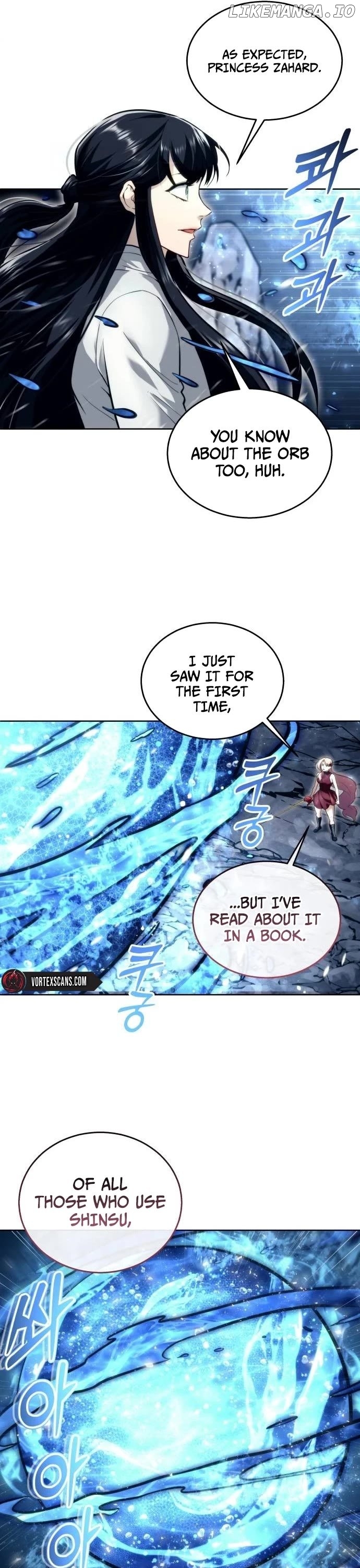 Read Urek Mazino EN Manga Online