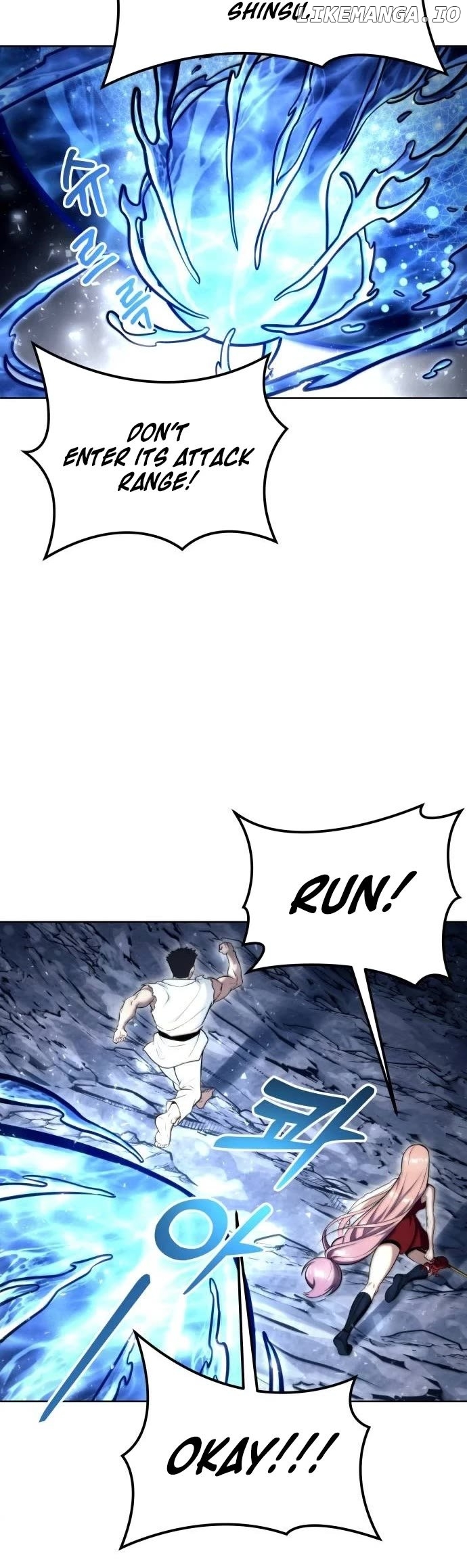 Read Urek Mazino EN Manga Online