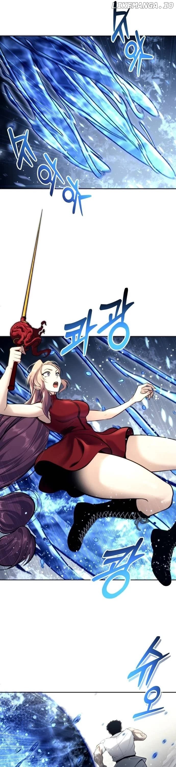 Read Urek Mazino EN Manga Online