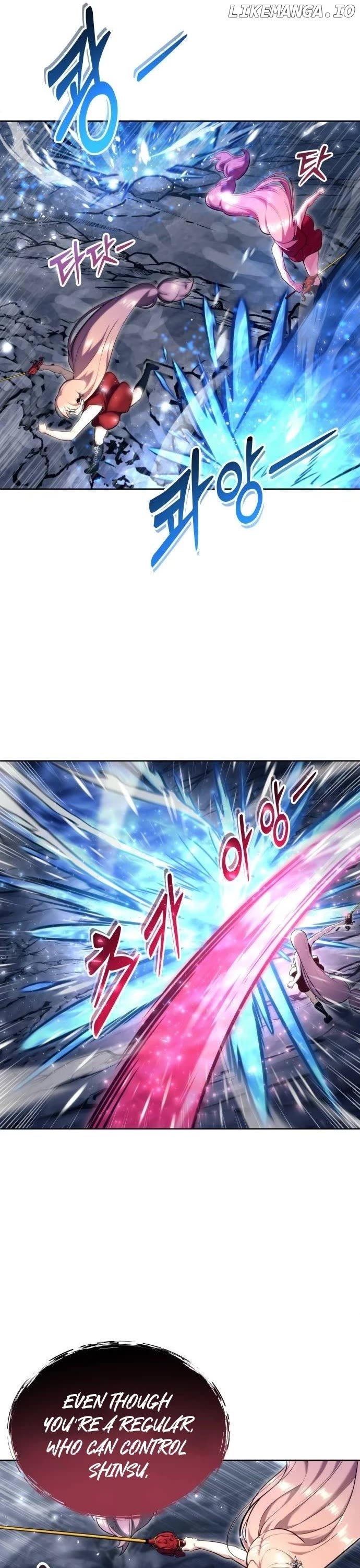 Read Urek Mazino EN Manga Online