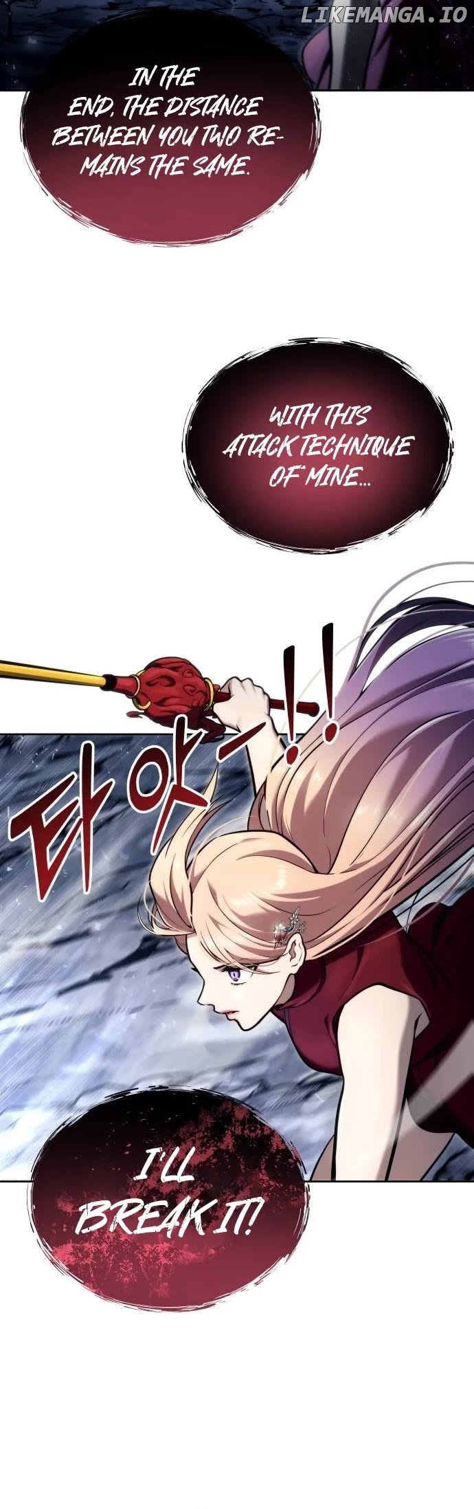 Read Urek Mazino EN Manga Online