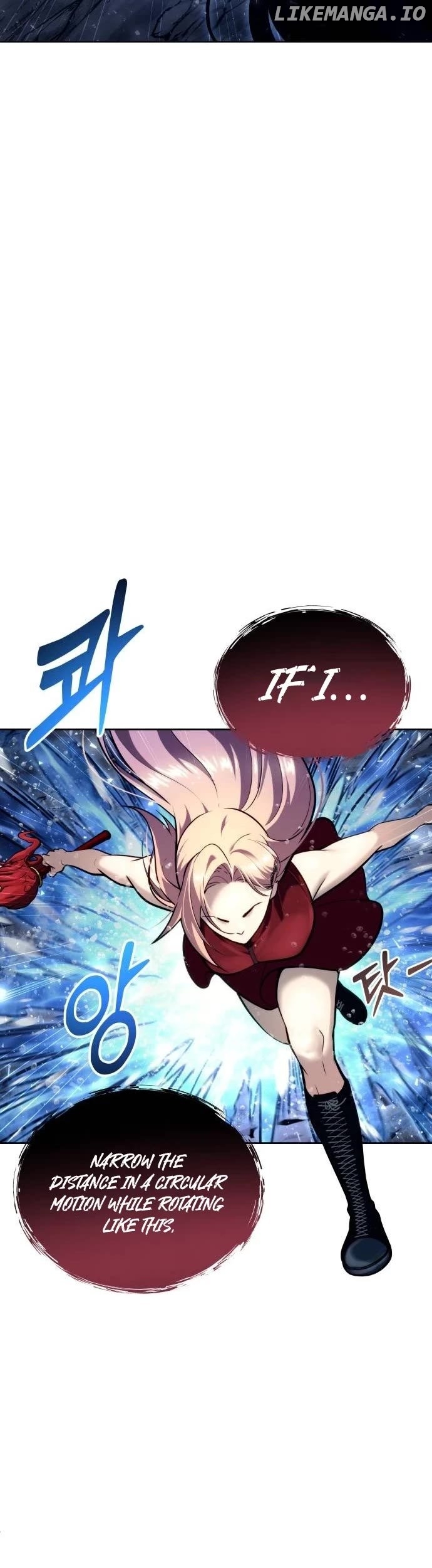 Read Urek Mazino EN Manga Online