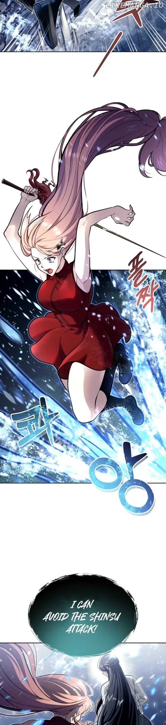 Read Urek Mazino EN Manga Online