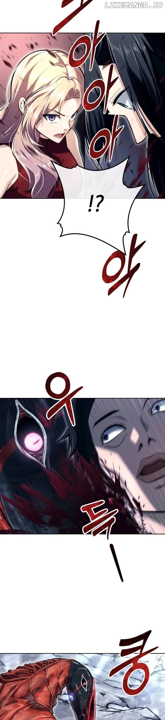 Read Urek Mazino EN Manga Online