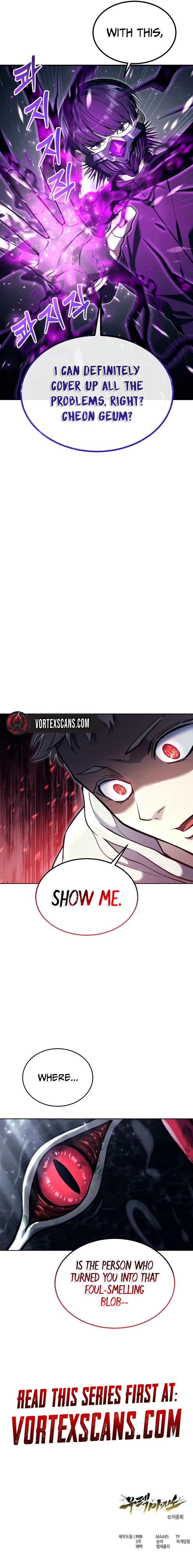 Read Urek Mazino EN Manga Online
