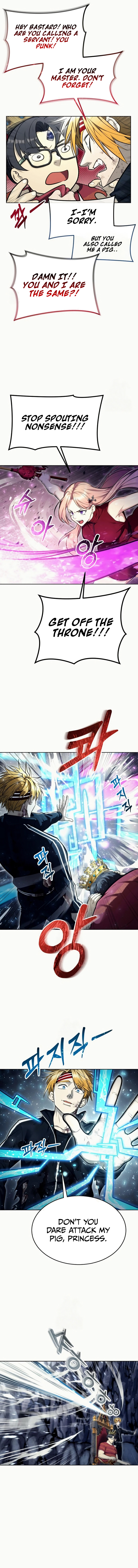 Read Urek Mazino EN Manga Online