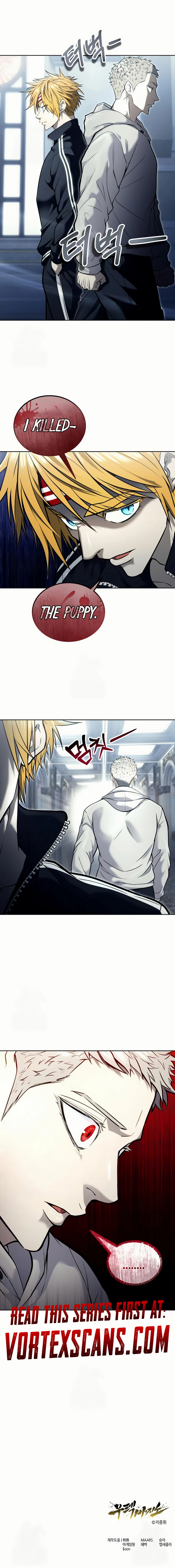 Read Urek Mazino EN Manga Online