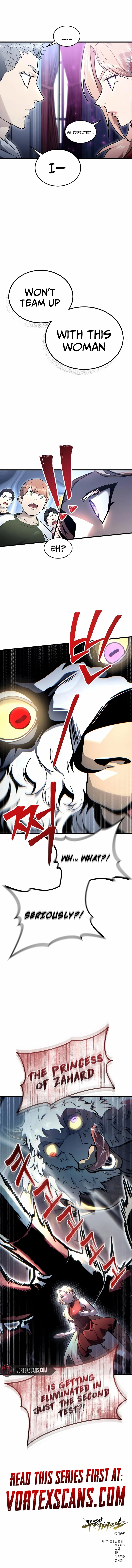 Read Urek Mazino EN Manga Online