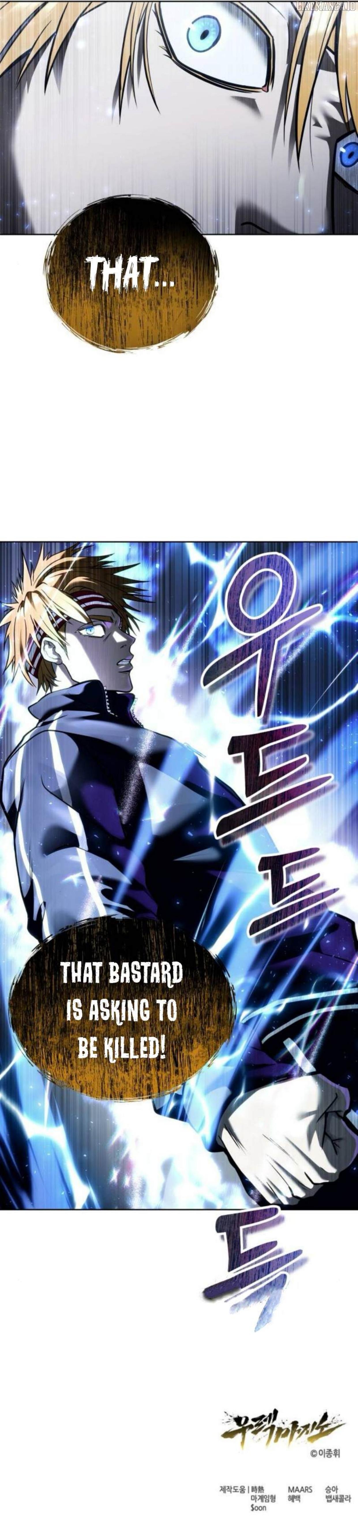 Read Urek Mazino EN Manga Online