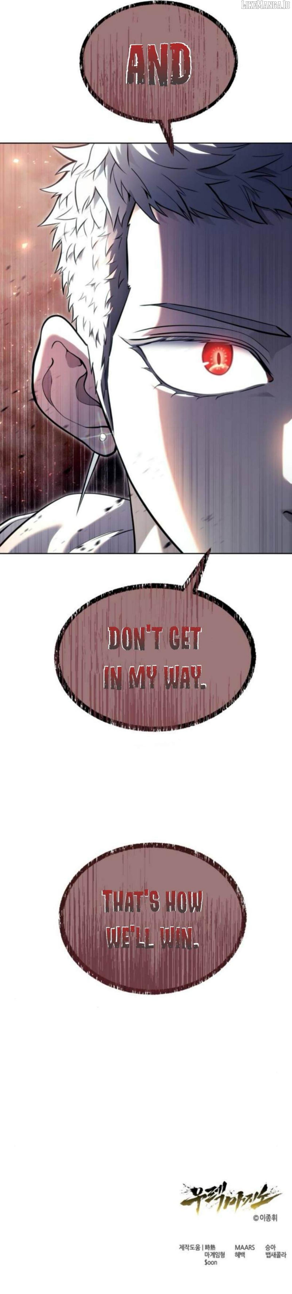 Read Urek Mazino EN Manga Online