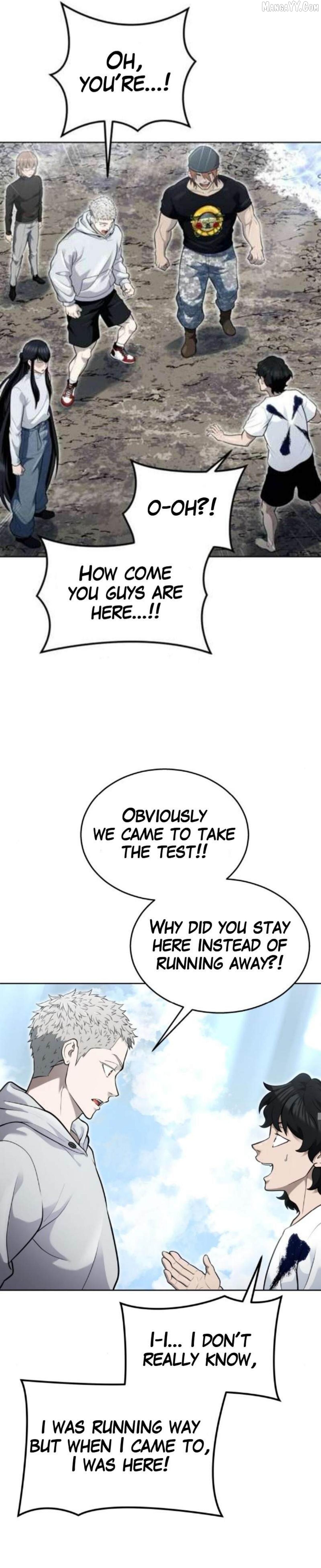 Read Urek Mazino EN Manga Online