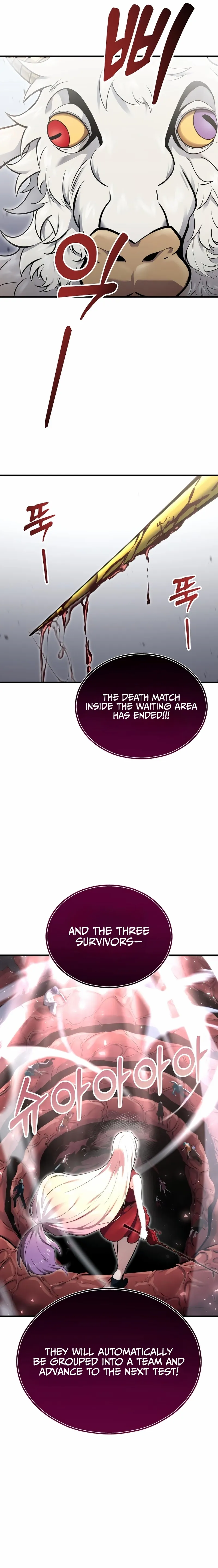 Read Urek Mazino EN Manga Online