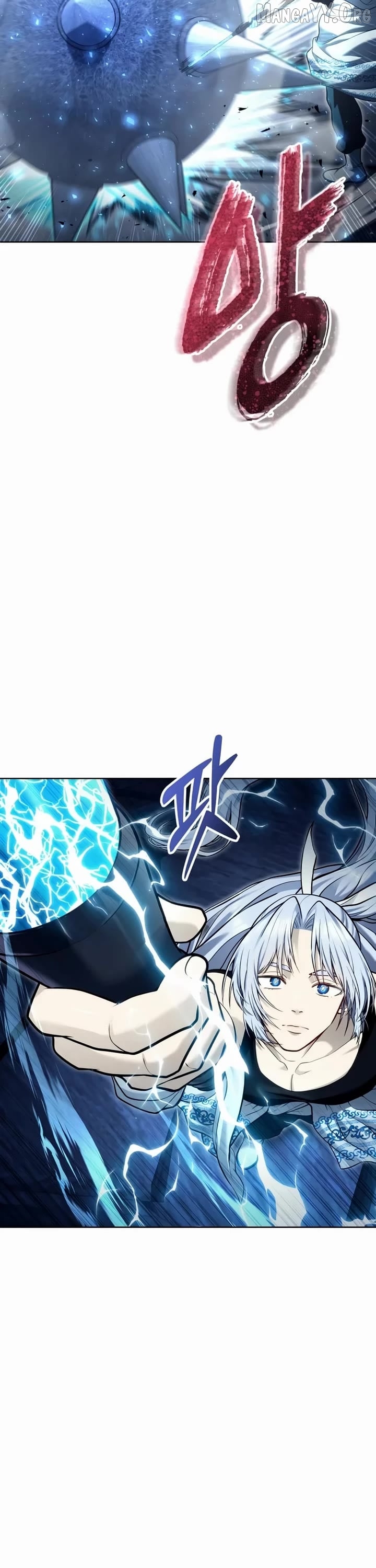 Read Urek Mazino EN Manga Online