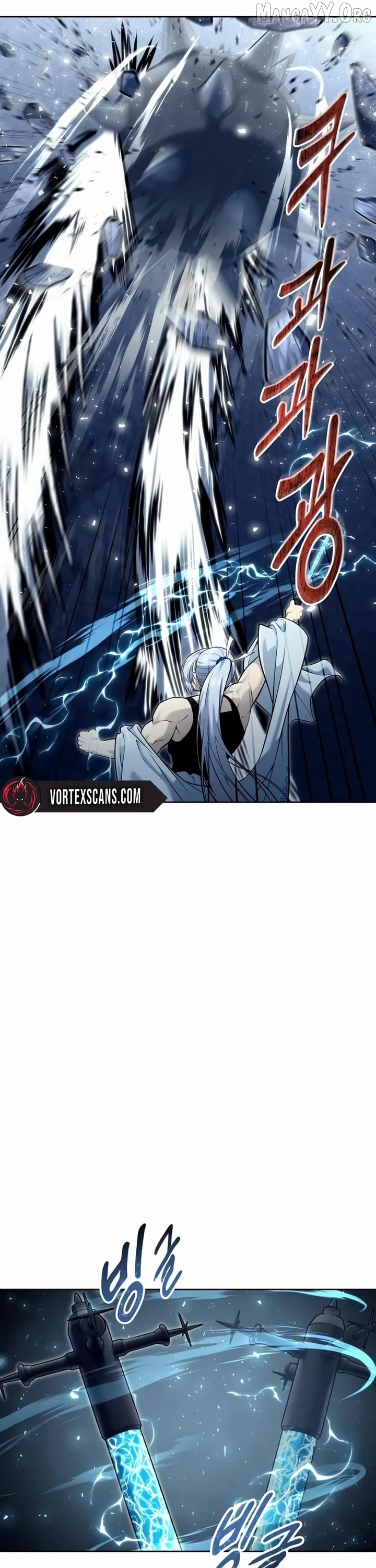 Read Urek Mazino EN Manga Online