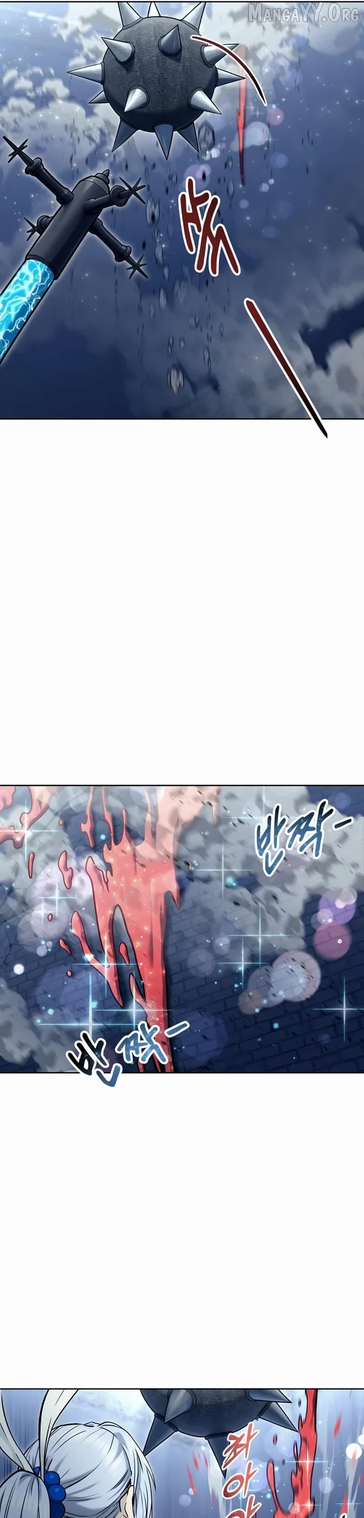 Read Urek Mazino EN Manga Online