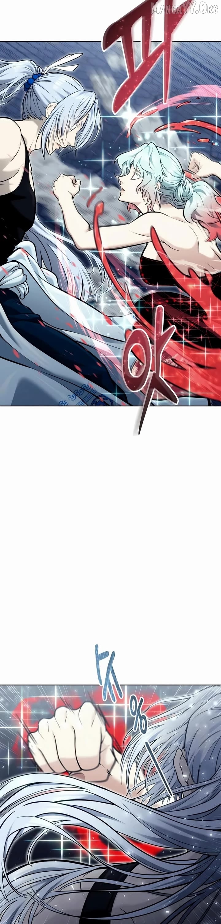 Read Urek Mazino EN Manga Online