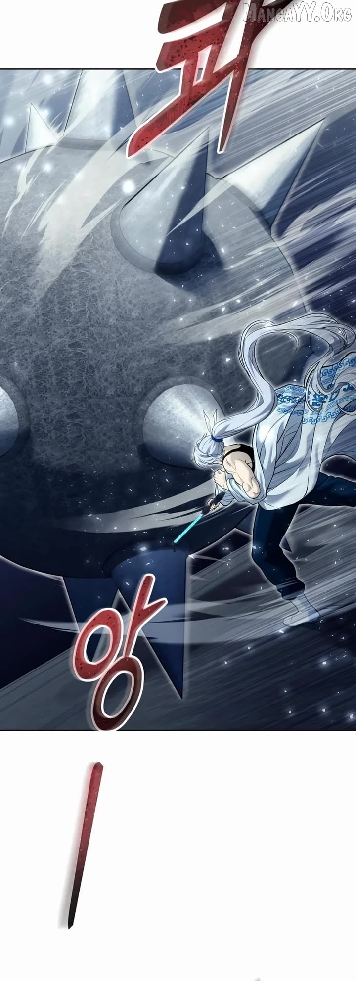Read Urek Mazino EN Manga Online